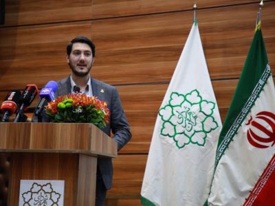 شهرداری تهران پیشروترین نهاد کشور در توسعه انرژی خورشیدی شد