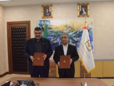 امضای تفاهمنامه همکاری میان بانک صنعت و معدن و مرکز وکلا، کارشناسان رسمی و مشاوران خانواده قوه قضاییه
