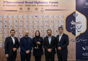 تداوم افتخارآفرینی بانک پاسارگاد؛ دریافت تندیس «سفیر اقتصاد» در مجمع ملی دیپلماسی برند