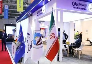 بیمه ایران پیشگام حمایت از صنعت انرژی کشور