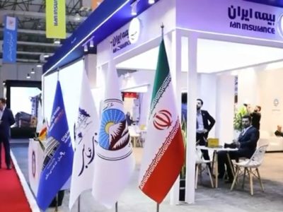 بیمه ایران پیشگام حمایت از صنعت انرژی کشور