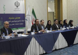 نقش بی‌بدیل شرکت صنایع پتروشیمی خلیج‌فارس در ارزآوری/ یک لاین ویژه برای تامین ارز شرکت‌های پتروشیمی ایجاد شد