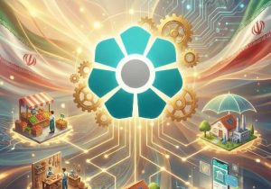 گسترش ابزارهای نوین تأمین مالی در بانک توسعه تعاون