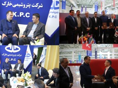 گسترش تعاملات حرفه ای بیمه البرز در نمایشگاه بین المللی نفت، گاز و پتروشیمی