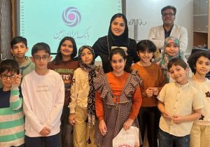 برگزاری کارگاه آموزشی «دنیای سه ‌بعدی من» در مرکز آموزش ‌های راهبردی بانک ایران زمین