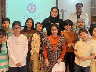 برگزاری کارگاه آموزشی «دنیای سه ‌بعدی من» در مرکز آموزش ‌های راهبردی بانک ایران زمین