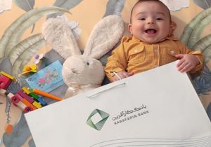پرداخت ۱۴.۸هزار میلیارد ریال سهم ۱۱ماهه بانک کارآفرین از تسهیلات تکلیفی