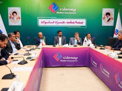 برگزاری نشست مشترک هیأت‌مدیره بیمه ملت و اعضای انجمن صنفی نمایندگان