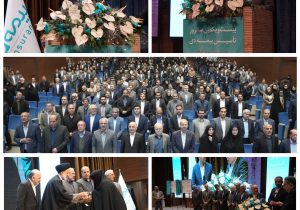 رئیس کل بیمه مرکزی در سالروز تأسیس بیمه دی: تیم مدیریتی برنامه‌محور، موتور جهش جایگاه این شرکت در صنعت بیمه بوده است