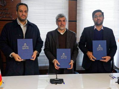 امضای قرارداد سرمایه‌گذاری ۱۰۰۰ میلیاردریالی برای توسعه فناوری‌های صنعت نفت، گاز و پتروشیمی