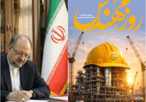 صنعت بالنده پتروشیمی بر گنجینه گرانسنگ اندیشه و نوآوری مهندسان خلاق تکیه دارد