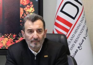 چهارمین نشست سمیعی نژاد با روسای پیشین ایمیدرو با محوریت “اکتشاف”