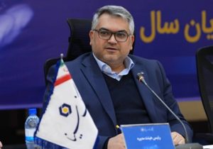 فرهنگ سازمانی مناسب بستر تحقق اهداف بانک است