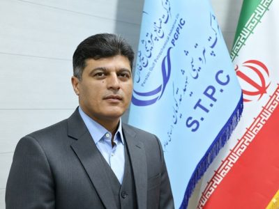 پیام تبریک مدیرعامل پتروشیمی شهید تندگویان به مناسبت ۲۲ بهمن و پیروزی شکوهمند انقلاب اسلامی