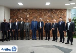 بانک تجارت و پالایش گاز بیدبلند خلیج فارس همکاری‌های خود را گسترش می‌دهند
