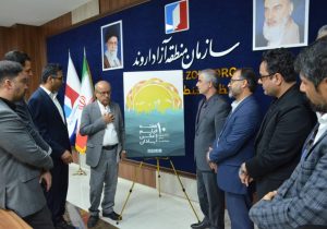 اروند حامی دهمین هفته فیلم و عکس آبادان