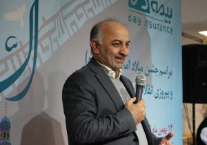 برگزاری جشن دهه فجر و میلاد حضرت حجت(عج) در خانه فیروزه ای دی