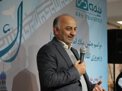 برگزاری جشن دهه فجر و میلاد حضرت حجت(عج) در خانه فیروزه ای دی