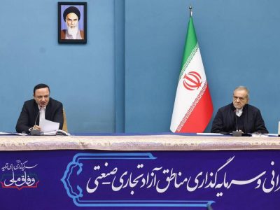 رشد قابل توجه سرمایه‌گذاری، تولید و صادرات در مناطق آزاد