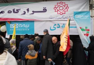 بیمه دی؛ هم‌آوایی با ریتم ملی و مذهبی جامعه، فراتر از یک تعهد سازمانی