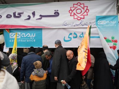 بیمه دی؛ هم‌آوایی با ریتم ملی و مذهبی جامعه، فراتر از یک تعهد سازمانی