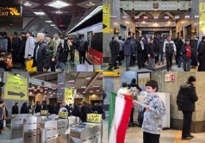 سرویس‌دهی رایگان متروی تهران در ۲۲ بهمن / افزایش ظرفیت و کاهش سرفاصله قطارها