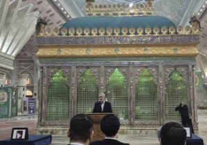 تجدید میثاق خانواده بیمه ایران با آرمان‌های امام خمینی (ره)