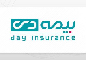 در عملکرد ۱۰ ماهه ۱۴۰۴ به ثبت رسید؛ رشد پرتفوی، تمرکز رشته‌ای و چالش مدیریت خسارت بیمه دی