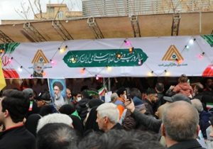صندوق کارآفرینی امید در راهپیمایی ۲۲ بهمن؛ از خدمت‌رسانی مردمی تا حضور مدیرعامل در جمع راهپیمایان