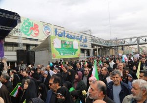 حضور پرشور خانواده بزرگ بیمه ایران در راهپیمایی ۲۲ بهمن