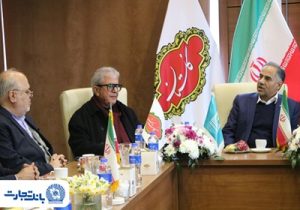 حمایت از تولید ؛ محور بازدید مدیرعامل بانک تجارت از شرکت‌های کاله، کشت‌و‌صنعت شمال و پردیس
