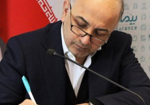 پیام مدیرعامل بیمه دی به مناسبت فرا رسیدن چهل و هفتمین سالروز پیروزی انقلاب اسلامی