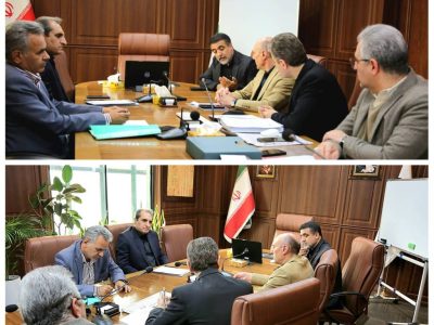 نود و پنجمین جلسه کمیته سرمایه انسانی پست بانک ایران