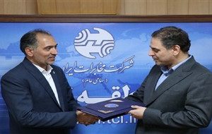 مهندس جعفر پور بر توسعه FTTH و ارتقای آمادگی مدیریت بحران در شرکت مخابرات ایران تأکید کرد