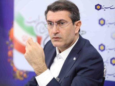 پیام مدیرعامل بانک سینا به مناسبت سال نو و عید سعید فطر