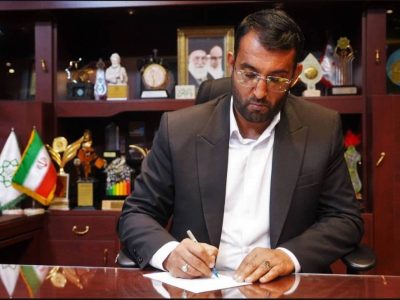پیام شهردار منطقه ۹ تهران به مناسبت روز شهردار
