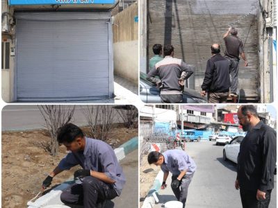 نقش رنگ بر جداره های شهری خیابان شهید دستغیب در پی تخریب ساختمان ها