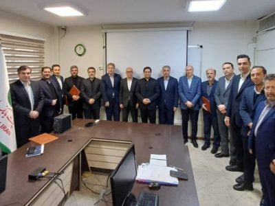 با حضور مدیرعامل پست بانک ایران مراسم تجلیل و معارفه مدیران جدید برگزار شد