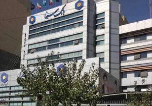فهرست شعب فعال بانک سینا در روزهای ۸ تا ۱۱ فروردین ۱۴۰۵