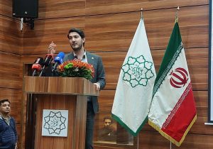 آسیب به دهکده محیط زیستی پایتخت
