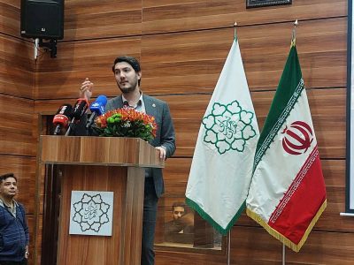 آسیب به دهکده محیط زیستی پایتخت