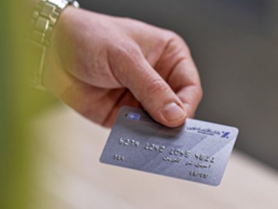 تمدید خودکار کارت‌های بانکی منقضی در اسفند و فروردین ماه توسط بانک اقتصادنوین