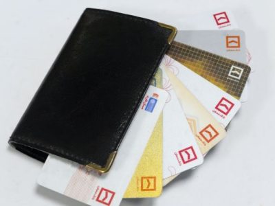اعتبار کارت‌های عابر بانک مسکن تا پایان اردیبهشت ۱۴۰۵ تمدید شد