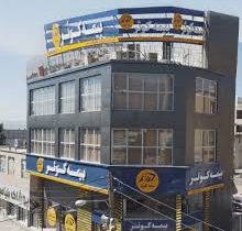 تداوم بدون وقفه بیمه کوثر در خدمت‌رسانی