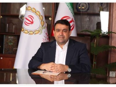 ابوالفضل نجارزاده مدیرعامل بانک ملی ایران در پی انتخاب آیت الله سید مجتبی خامنه ای به عنوان رهبر جدید انقلاب اسلامی پیامی منتشر کرد