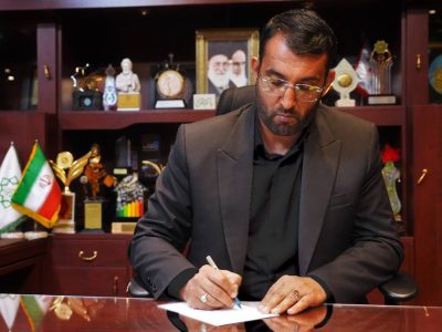 پیام تبریک و بیعت شهردار منطقه۹ به مناسبت انتخاب سومین رهبر پیشوای مسلمین جهان