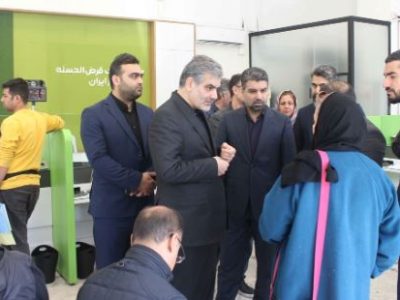 خدمت‌رسانی بی‌وقفه شعب بانک قرض‌الحسنه مهر ایران در ایام جنگ تحمیلی