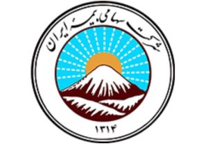بنیانگذار پوشش خطر جنگ ، ایران را بیمه کرد