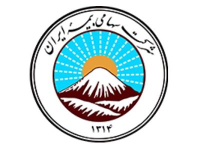 بنیانگذار پوشش خطر جنگ ، ایران را بیمه کرد