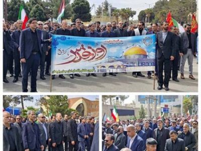 حضور مدیران و کارکنان بانک سپه در راهپیمایی روز جهانی قدس